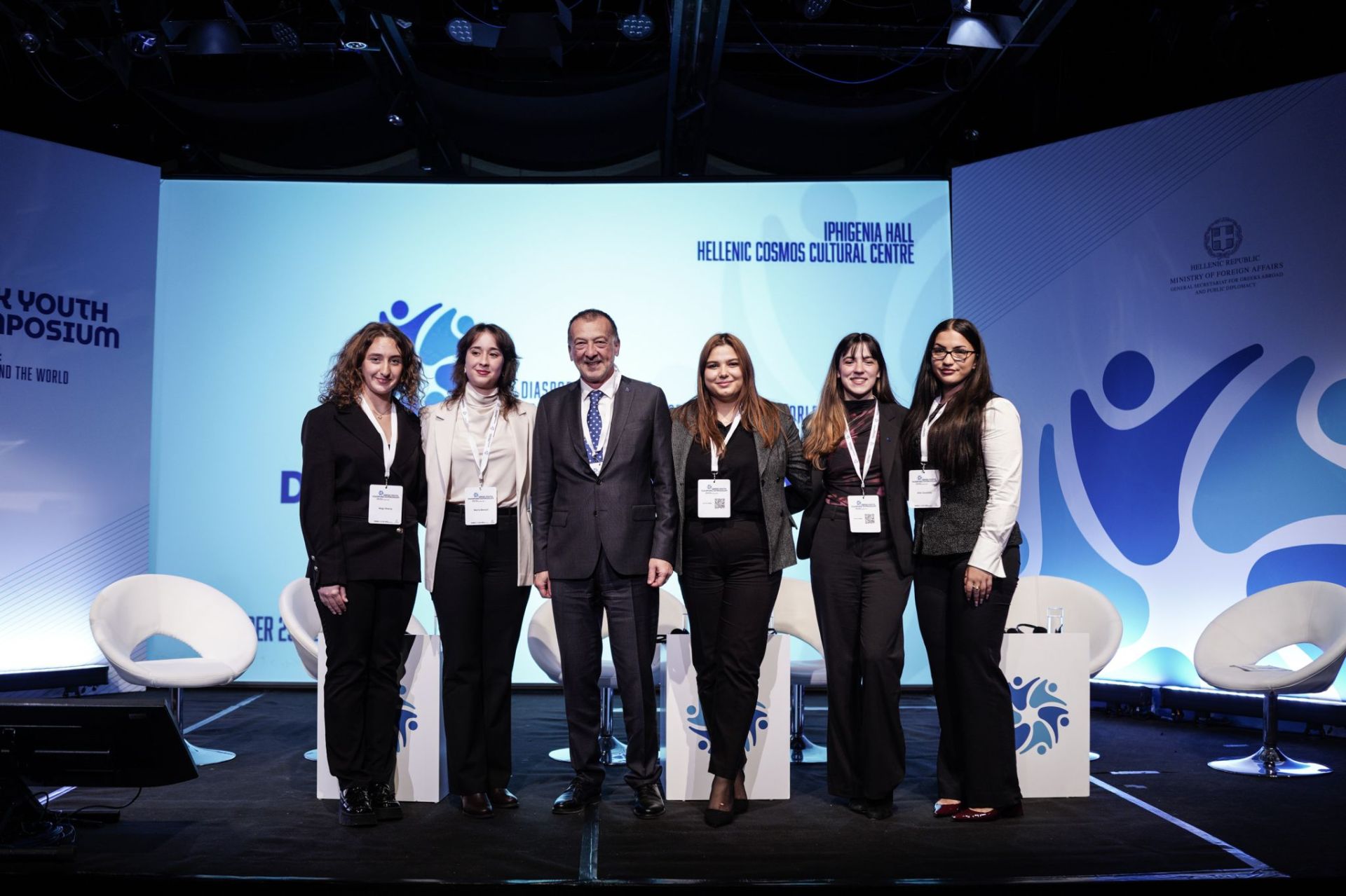 Το BrainReGain στο 2ο Συνέδριο Νέων της Διασποράς – Greek Youth Diaspora Symposium 2025