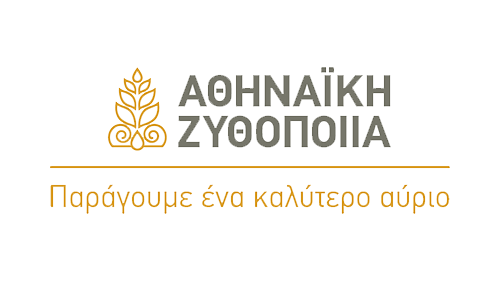 Athenian Brewery